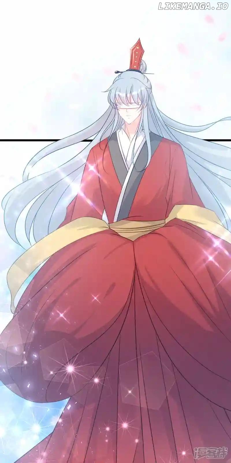 Special Agent Is the Mad Concubine: The Exceptional Cultivating Perfection Chapter 45 - page 25