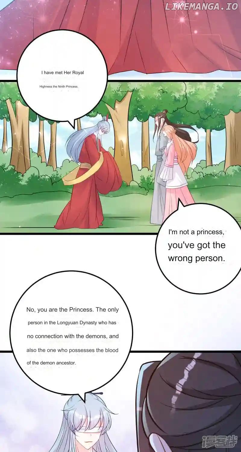 Special Agent Is the Mad Concubine: The Exceptional Cultivating Perfection Chapter 45 - page 26