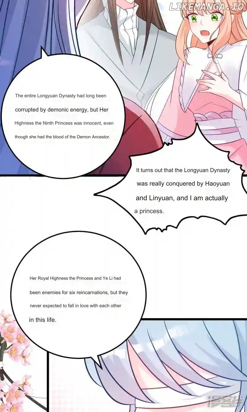 Special Agent Is the Mad Concubine: The Exceptional Cultivating Perfection Chapter 45 - page 28