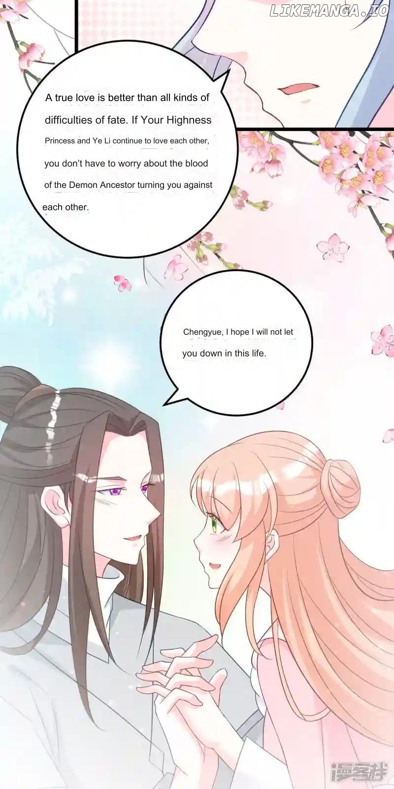 Special Agent Is the Mad Concubine: The Exceptional Cultivating Perfection Chapter 45 - page 29