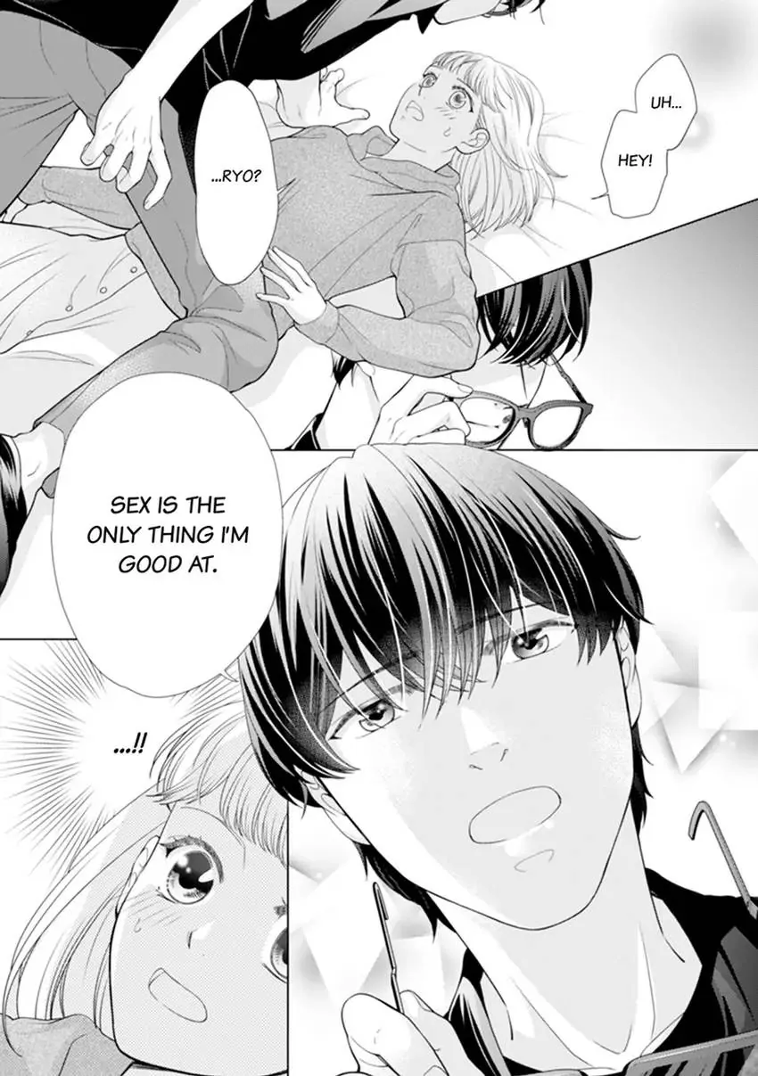 Bottomless Energy Problem! Sex is the Only Thing I'm Good At [Official] Chapter 1 - page 3