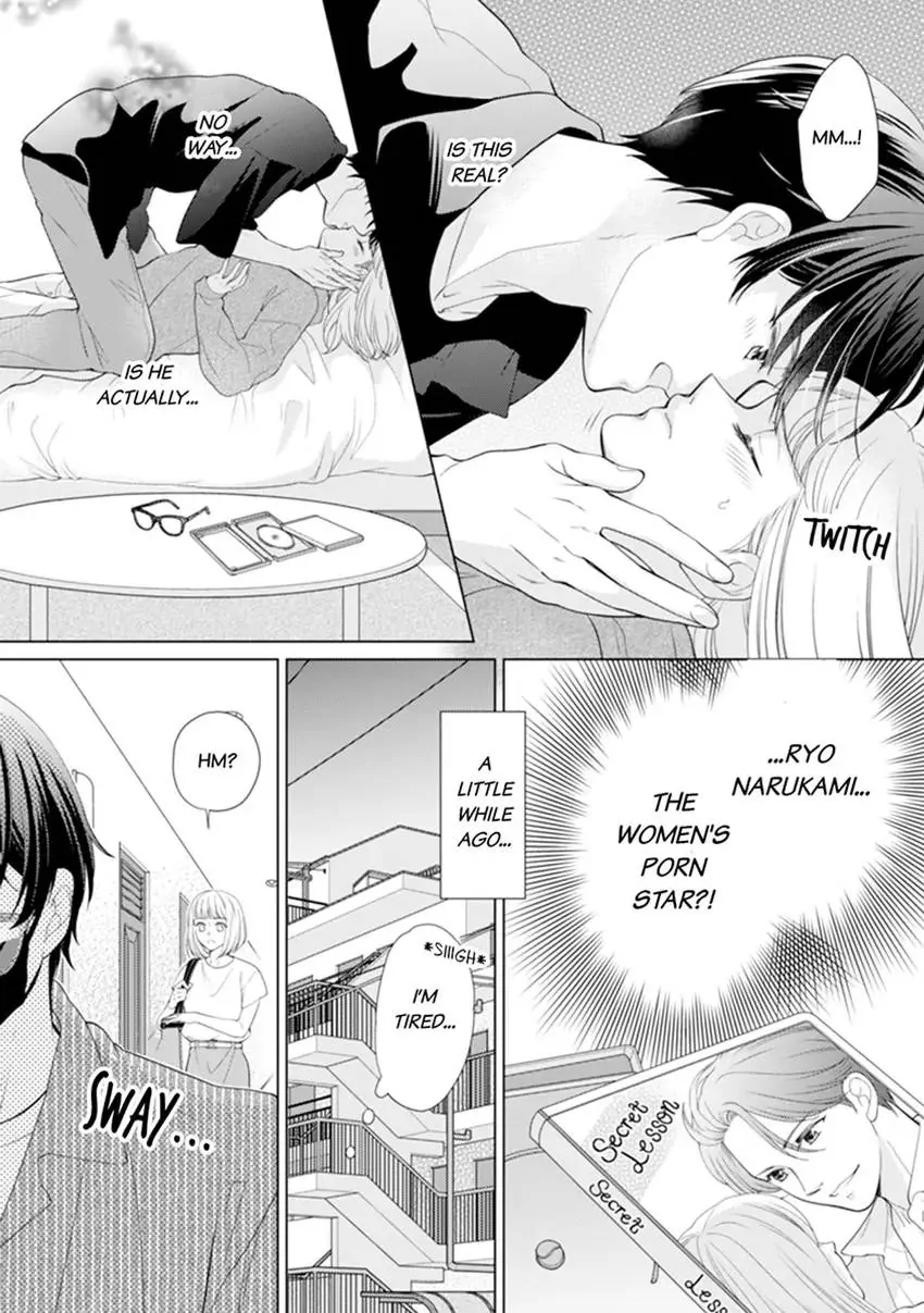Bottomless Energy Problem! Sex is the Only Thing I'm Good At [Official] Chapter 1 - page 4
