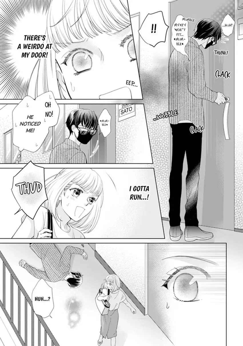 Bottomless Energy Problem! Sex is the Only Thing I'm Good At [Official] Chapter 1 - page 5