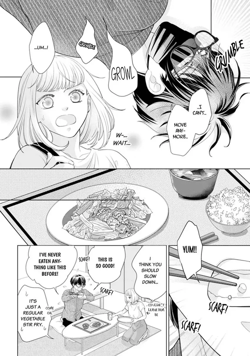Bottomless Energy Problem! Sex is the Only Thing I'm Good At [Official] Chapter 1 - page 6