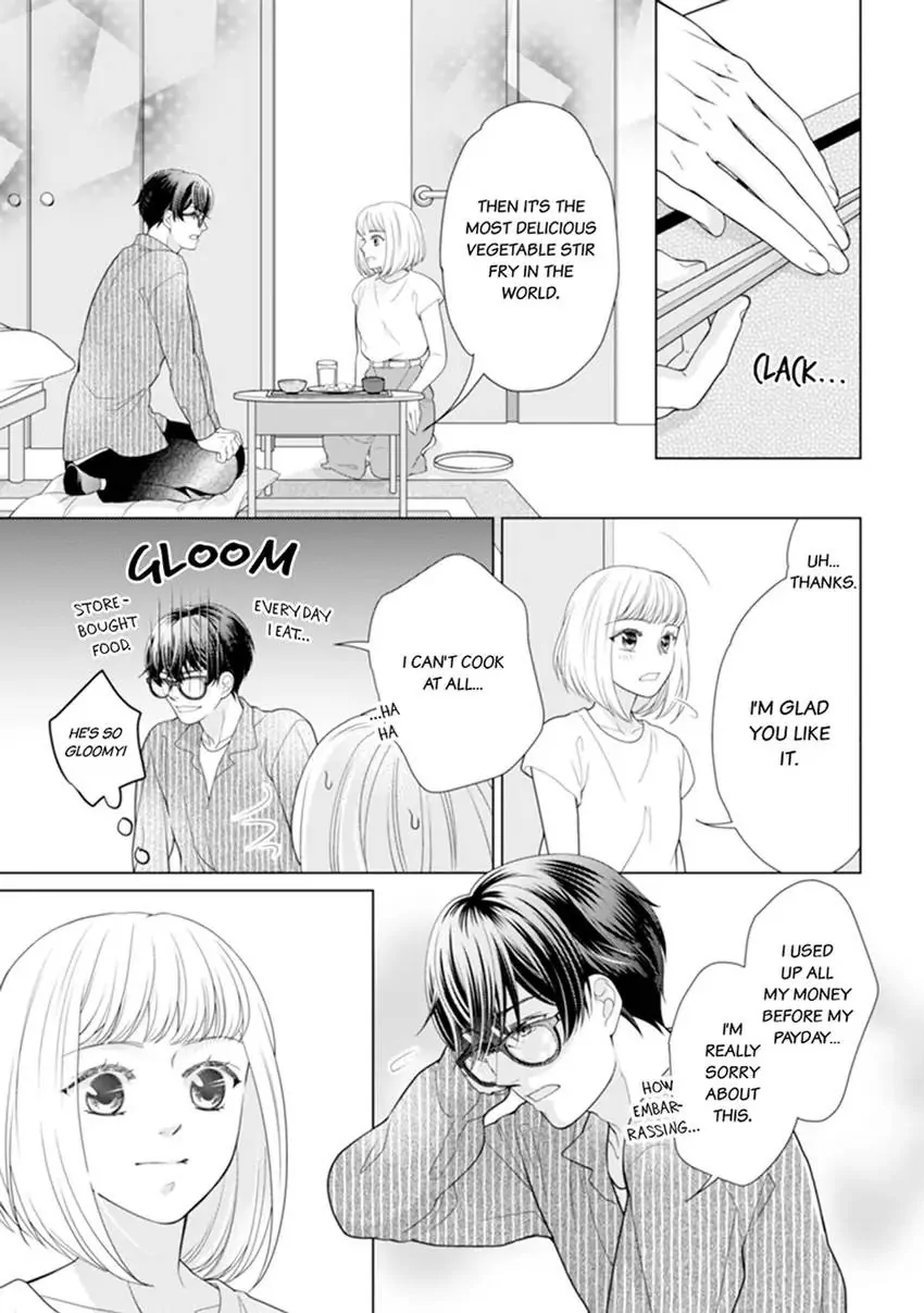 Bottomless Energy Problem! Sex is the Only Thing I'm Good At [Official] Chapter 1 - page 7