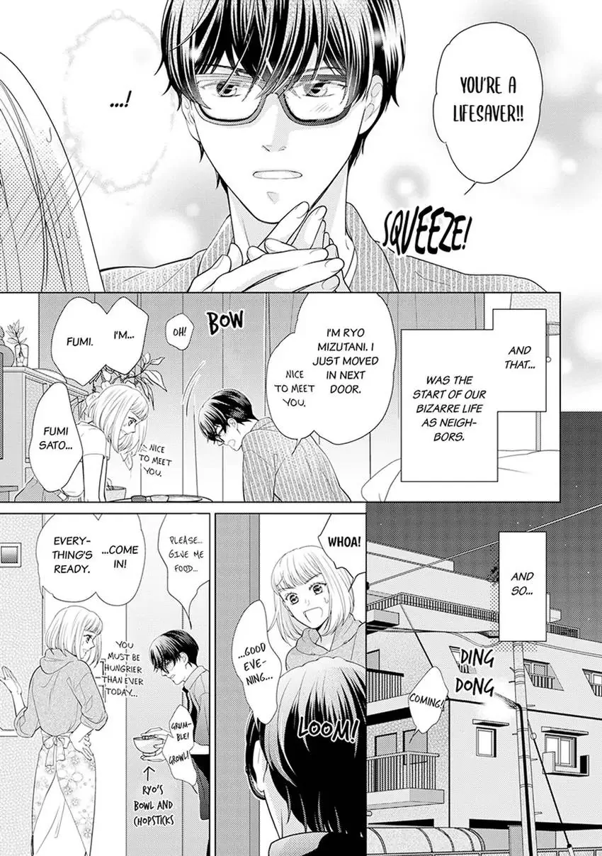 Bottomless Energy Problem! Sex is the Only Thing I'm Good At [Official] Chapter 1 - page 9