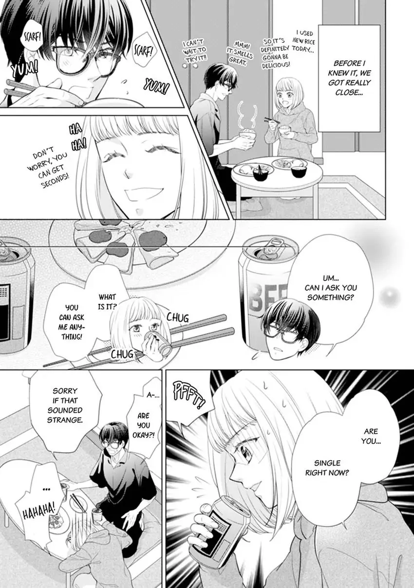 Bottomless Energy Problem! Sex is the Only Thing I'm Good At [Official] Chapter 1 - page 10