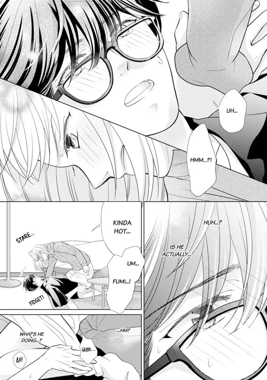 Bottomless Energy Problem! Sex is the Only Thing I'm Good At [Official] Chapter 1 - page 12