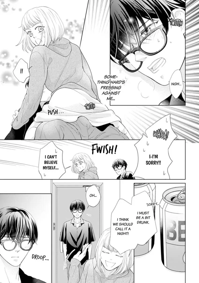 Bottomless Energy Problem! Sex is the Only Thing I'm Good At [Official] Chapter 1 - page 13