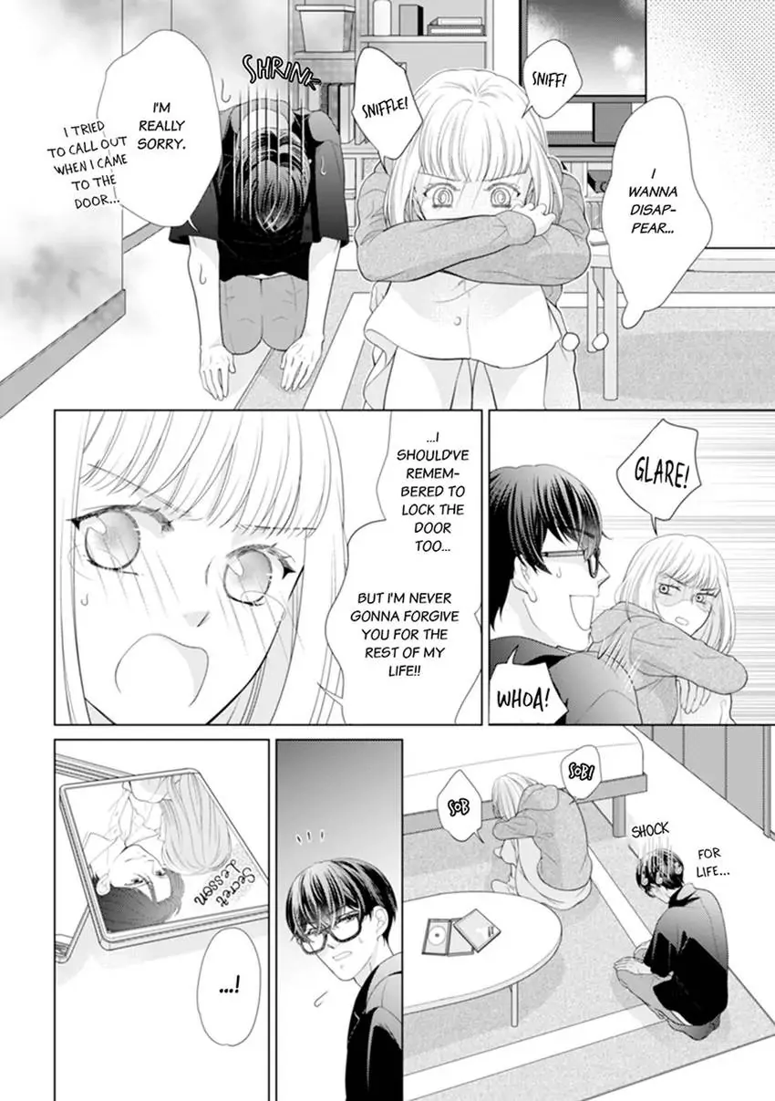 Bottomless Energy Problem! Sex is the Only Thing I'm Good At [Official] Chapter 1 - page 18