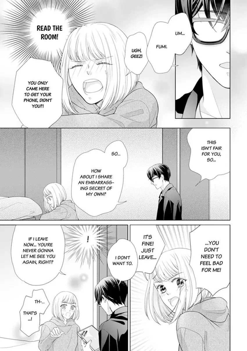 Bottomless Energy Problem! Sex is the Only Thing I'm Good At [Official] Chapter 1 - page 19