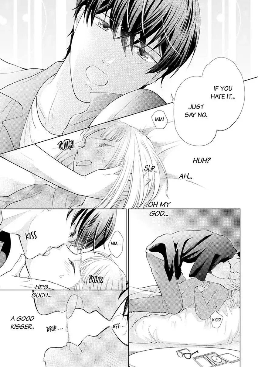 Bottomless Energy Problem! Sex is the Only Thing I'm Good At [Official] Chapter 1 - page 23