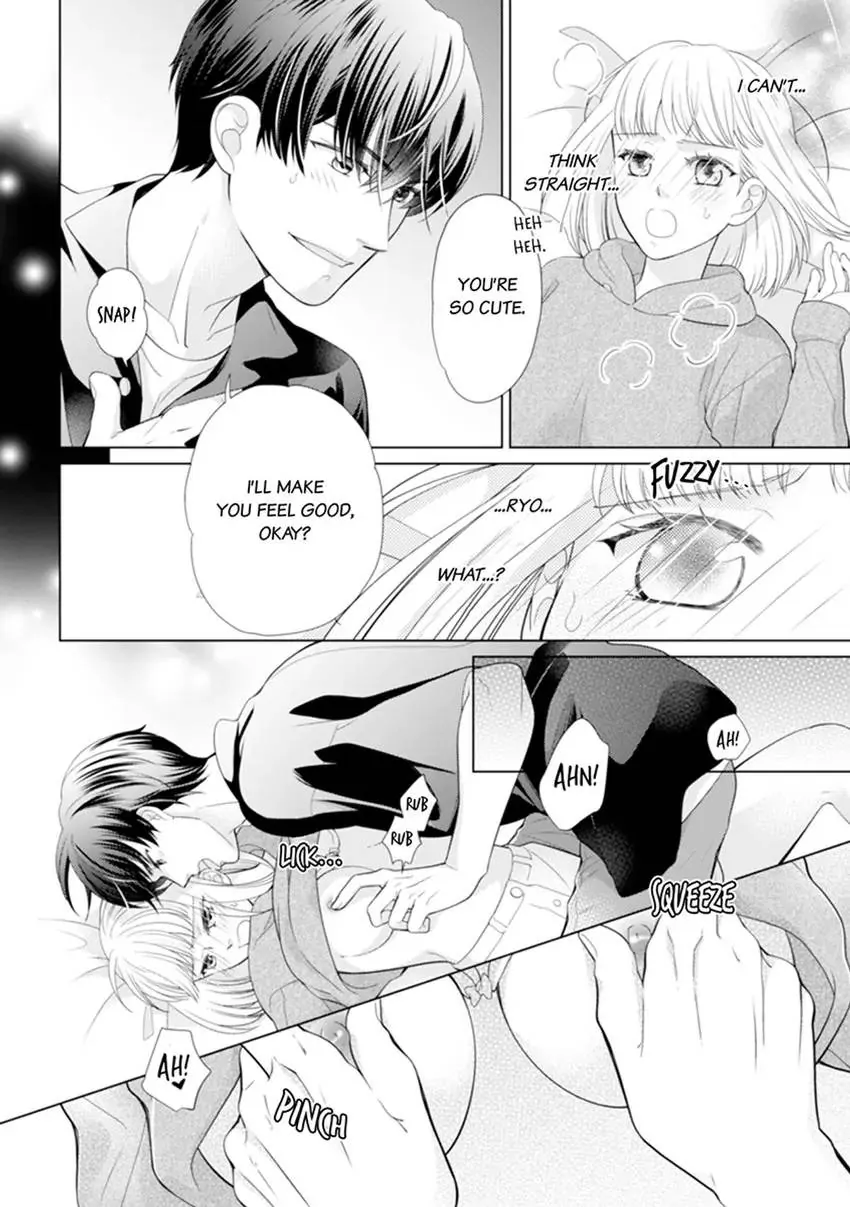 Bottomless Energy Problem! Sex is the Only Thing I'm Good At [Official] Chapter 1 - page 24
