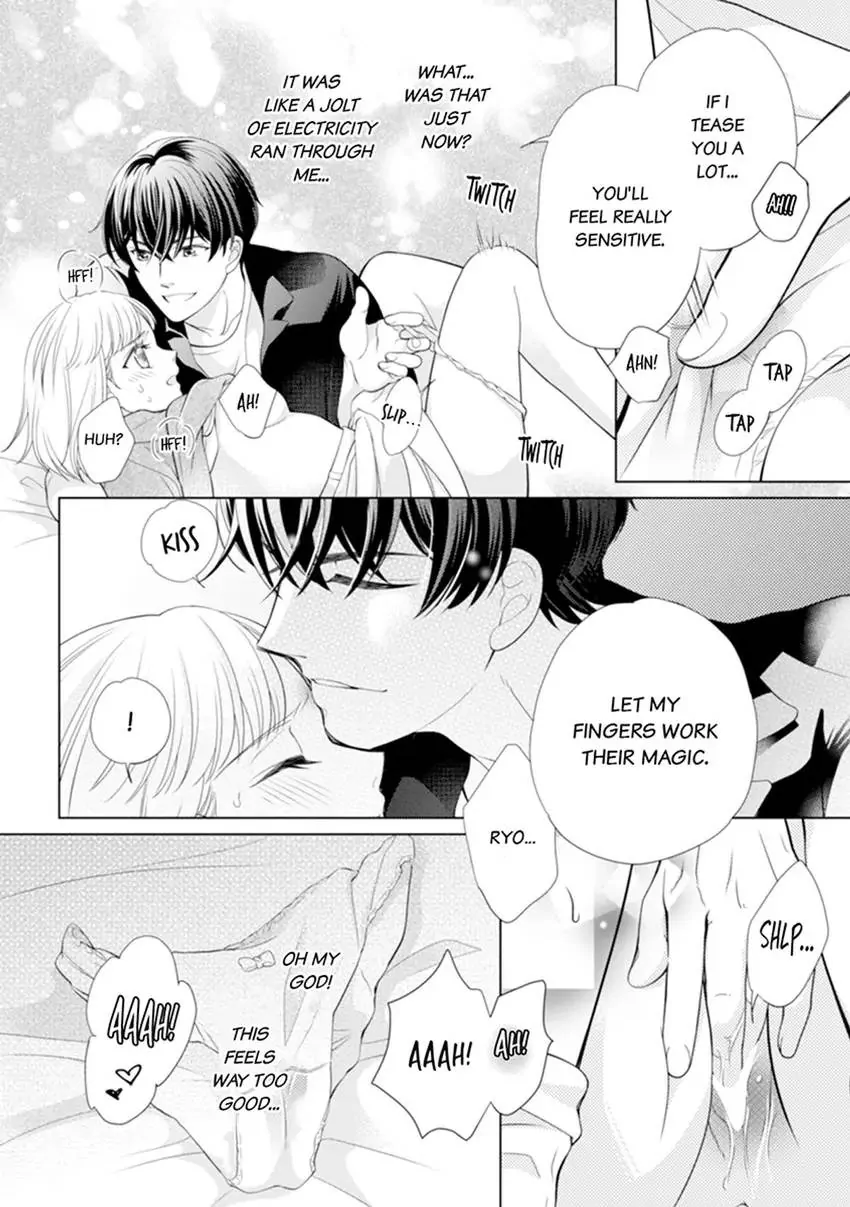 Bottomless Energy Problem! Sex is the Only Thing I'm Good At [Official] Chapter 1 - page 26