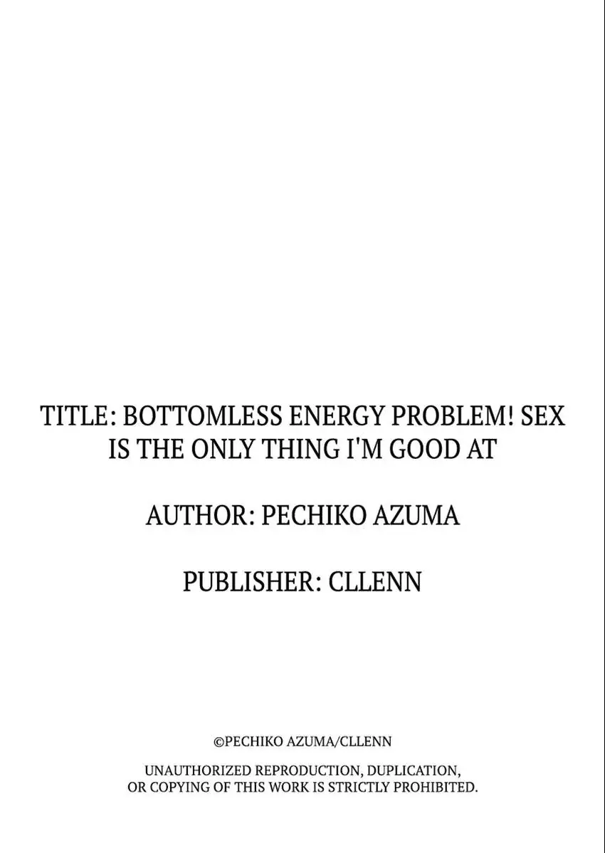 Bottomless Energy Problem! Sex is the Only Thing I'm Good At [Official] Chapter 1 - page 27