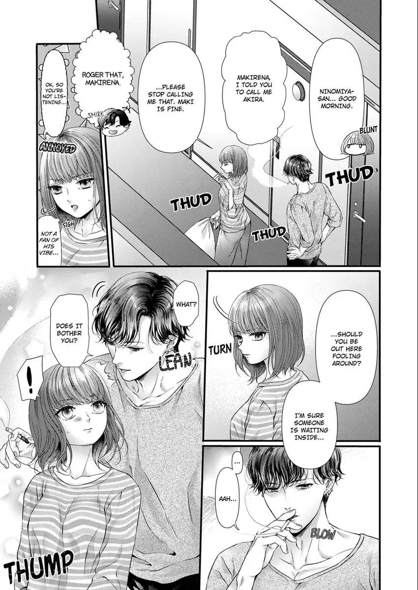 Show Me Your Sexy Oh-Face -I'm The Only One Who Can Make My Neighbor Hard [Official] Chapter 1 - page 3