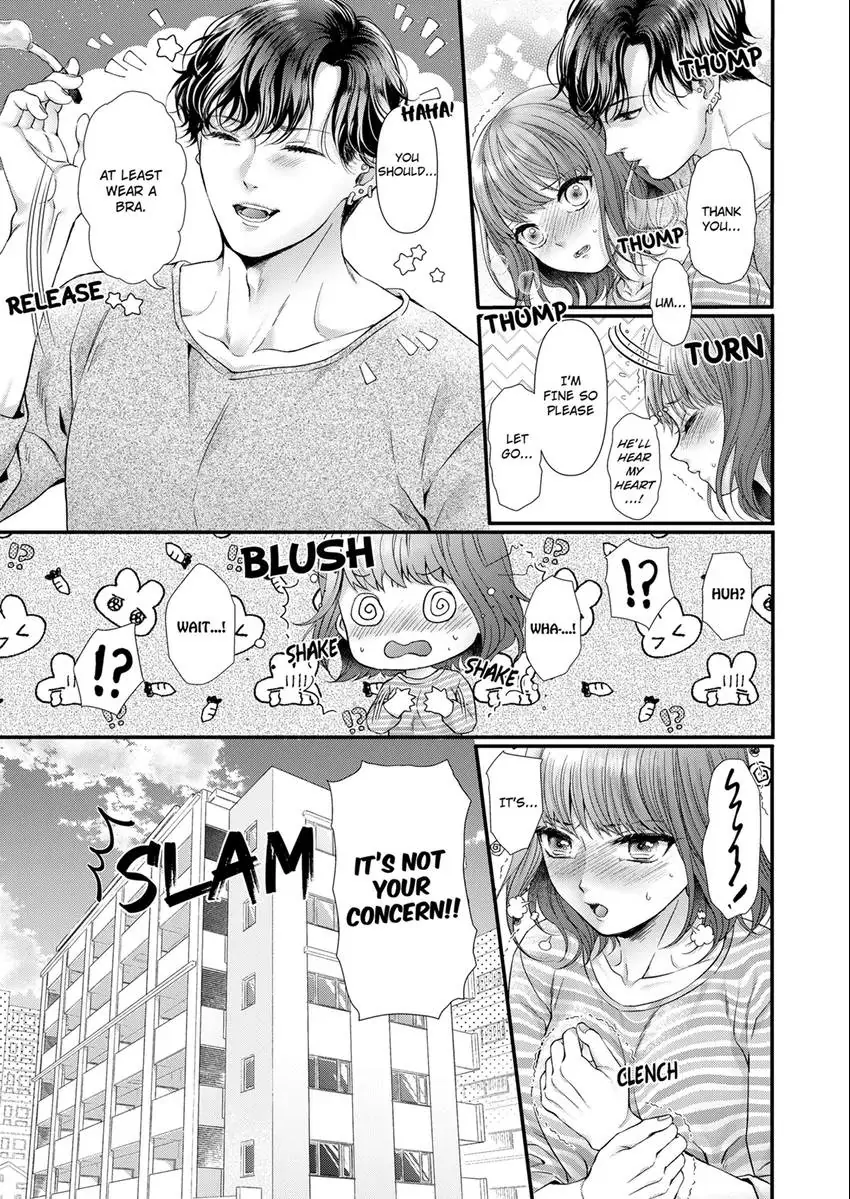 Show Me Your Sexy Oh-Face -I'm The Only One Who Can Make My Neighbor Hard [Official] Chapter 1 - page 5