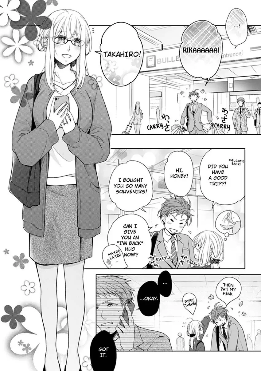 The 30-Year Old Virgin: Sweet Love with Her Young Fiancé [Official] Chapter 1 - page 4