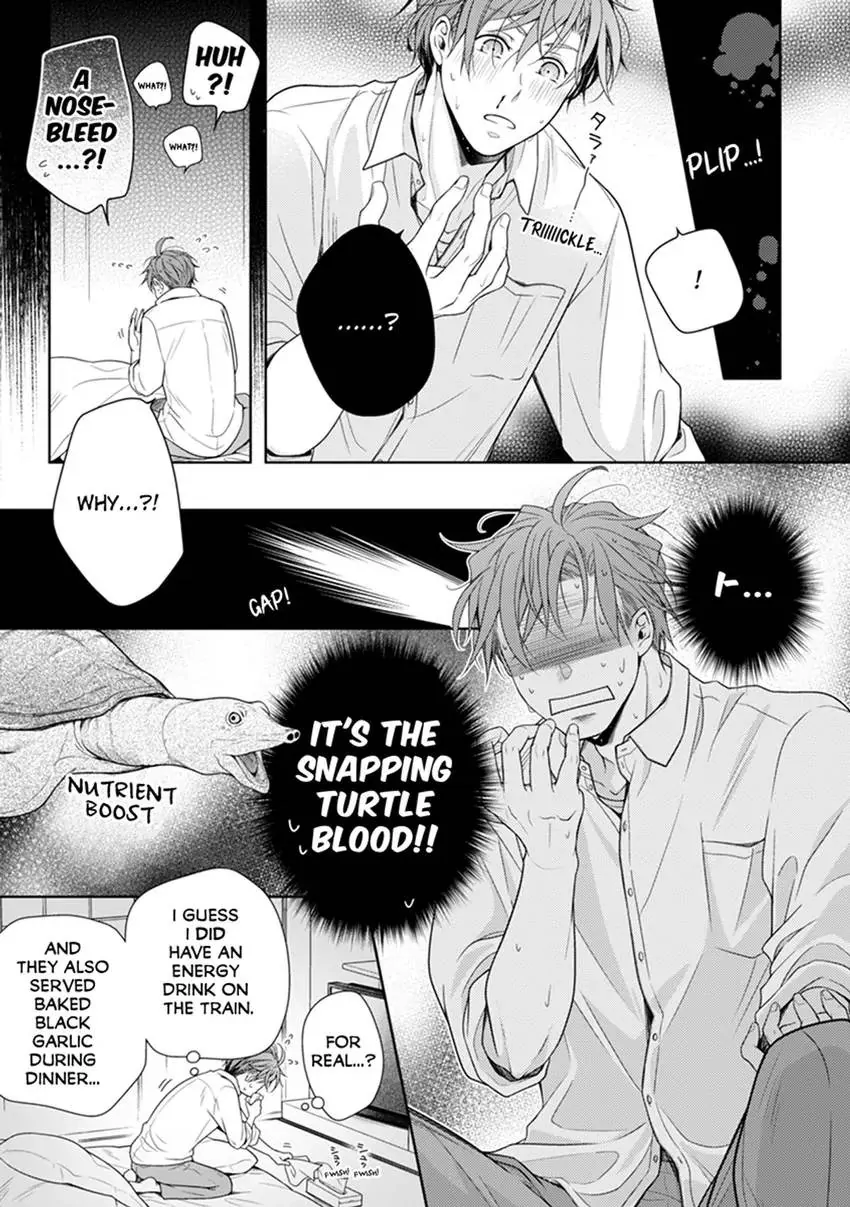 The 30-Year Old Virgin: Sweet Love with Her Young Fiancé [Official] Chapter 1 - page 9