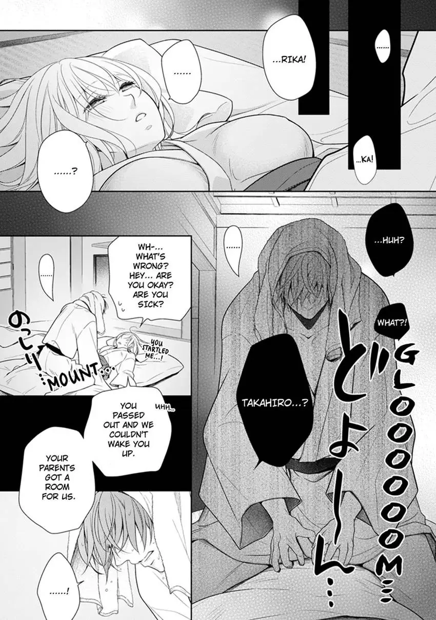 The 30-Year Old Virgin: Sweet Love with Her Young Fiancé [Official] Chapter 1 - page 11
