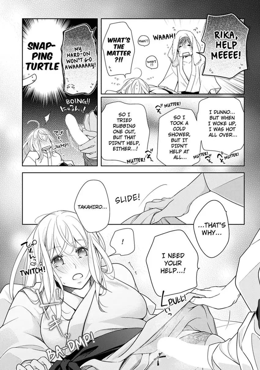 The 30-Year Old Virgin: Sweet Love with Her Young Fiancé [Official] Chapter 1 - page 12