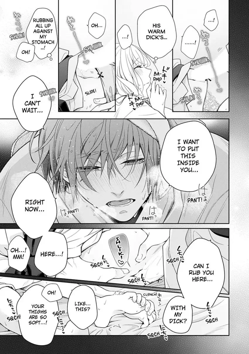 The 30-Year Old Virgin: Sweet Love with Her Young Fiancé [Official] Chapter 1 - page 13