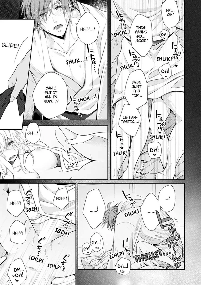 The 30-Year Old Virgin: Sweet Love with Her Young Fiancé [Official] Chapter 1 - page 15