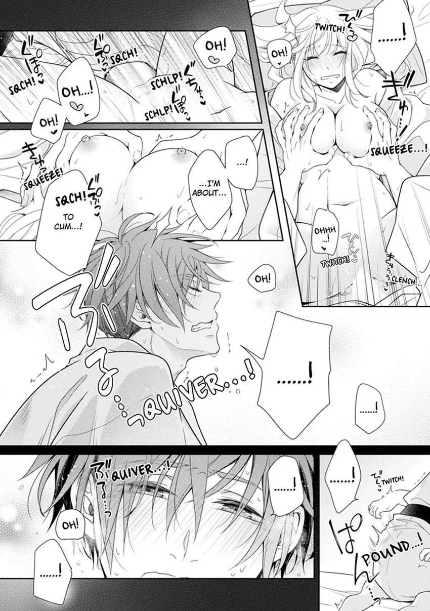 The 30-Year Old Virgin: Sweet Love with Her Young Fiancé [Official] Chapter 1 - page 16