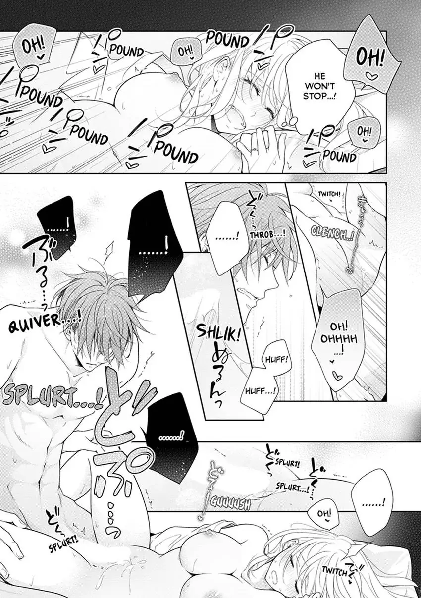 The 30-Year Old Virgin: Sweet Love with Her Young Fiancé [Official] Chapter 1 - page 19