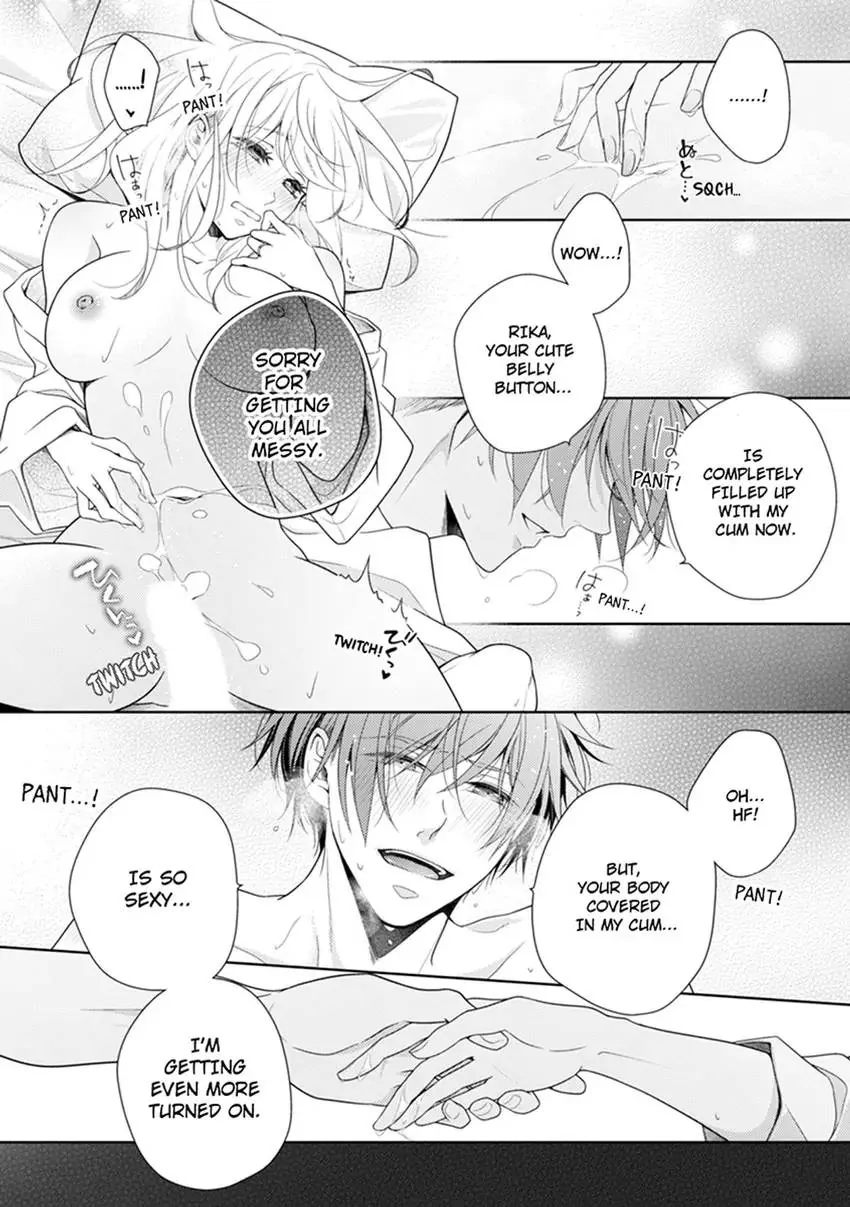 The 30-Year Old Virgin: Sweet Love with Her Young Fiancé [Official] Chapter 1 - page 20