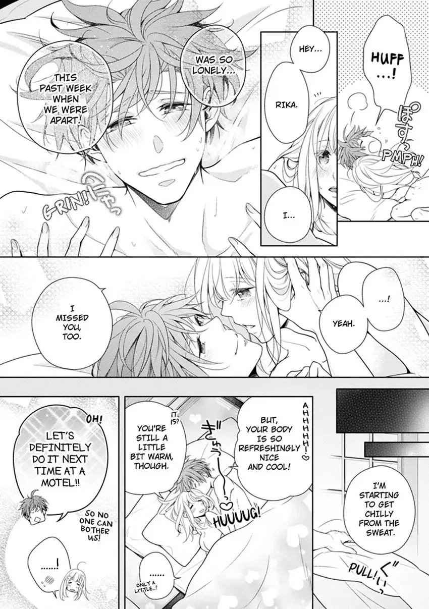 The 30-Year Old Virgin: Sweet Love with Her Young Fiancé [Official] Chapter 1 - page 26