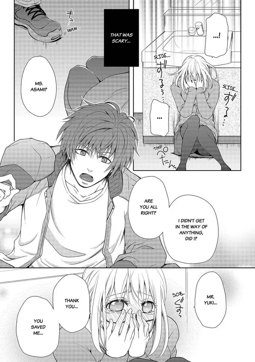 I, a 30-Year-Old Virgin, am Embraced by a Man for the First Time [Official] Chapter 1 - page 7