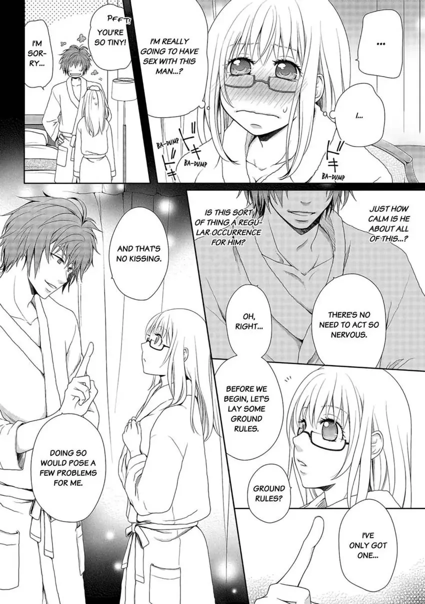 I, a 30-Year-Old Virgin, am Embraced by a Man for the First Time [Official] Chapter 1 - page 15