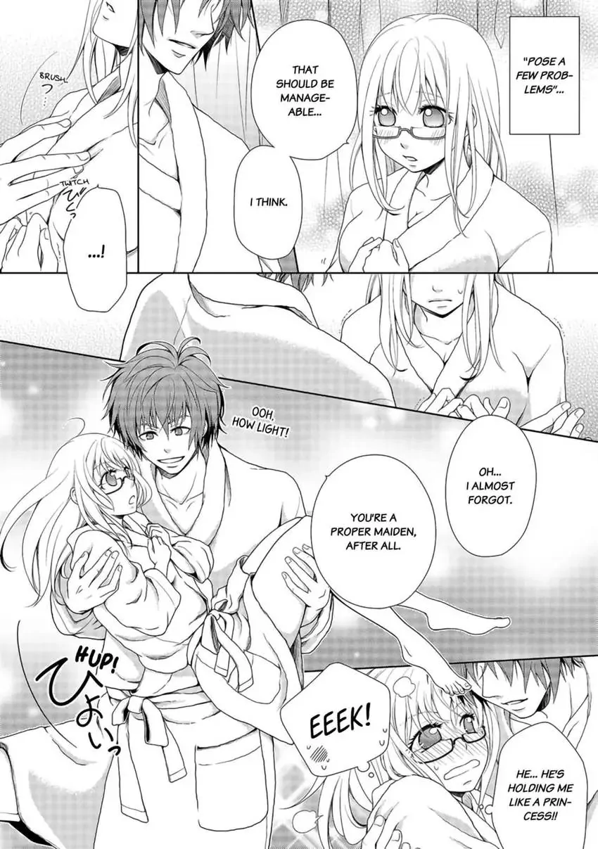 I, a 30-Year-Old Virgin, am Embraced by a Man for the First Time [Official] Chapter 1 - page 16