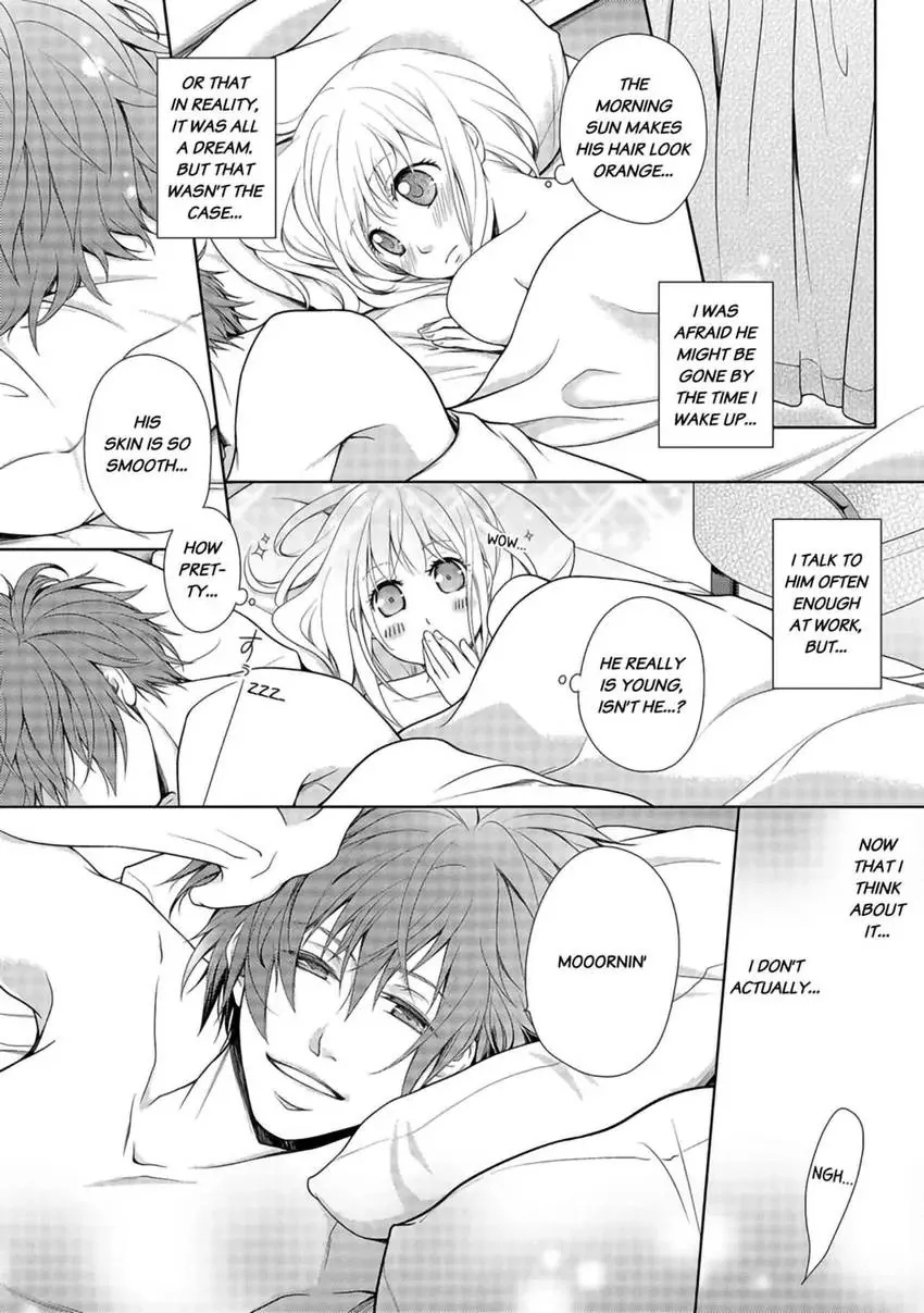 I, a 30-Year-Old Virgin, am Embraced by a Man for the First Time [Official] Chapter 1 - page 22