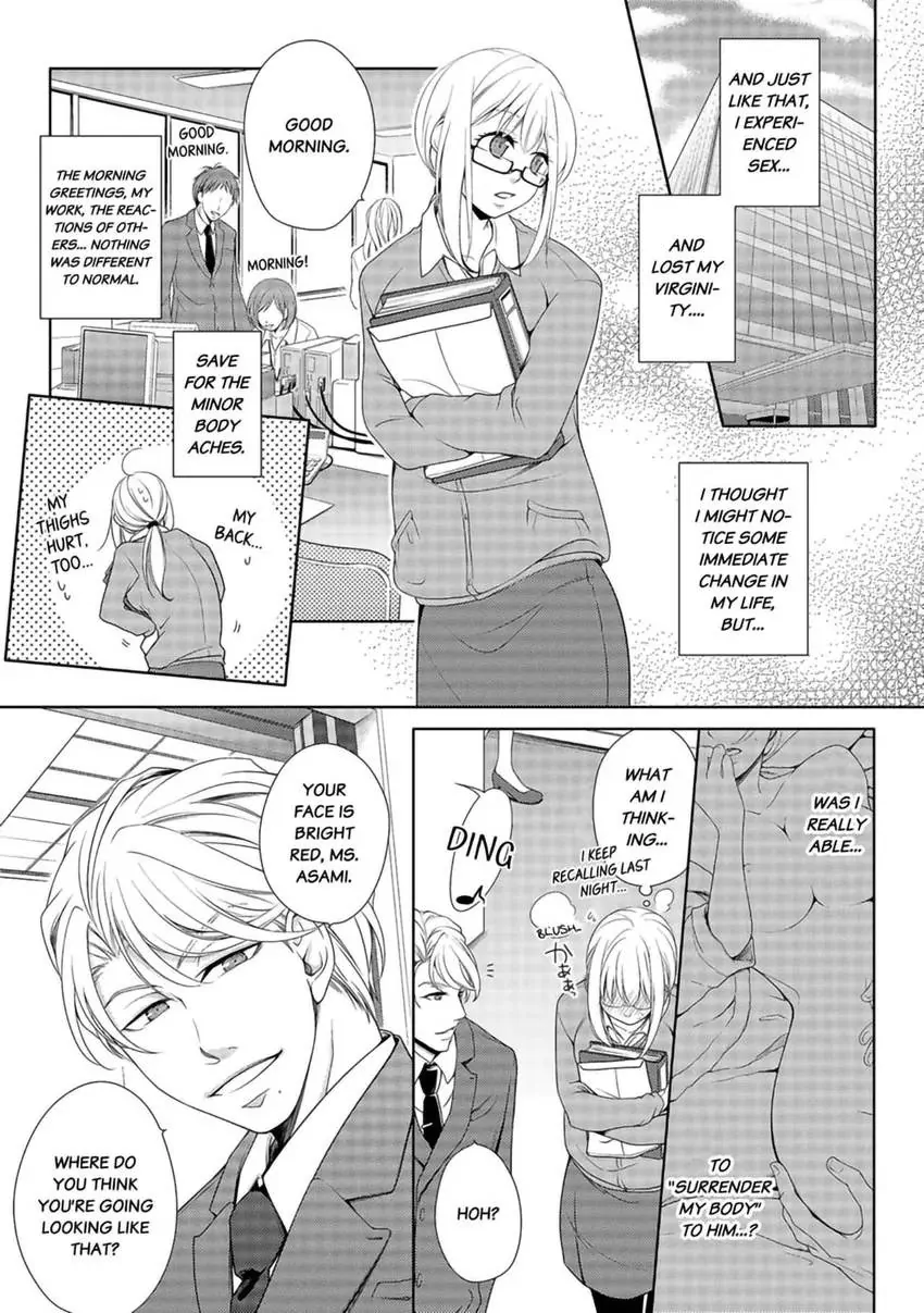 I, a 30-Year-Old Virgin, am Embraced by a Man for the First Time [Official] Chapter 1 - page 25
