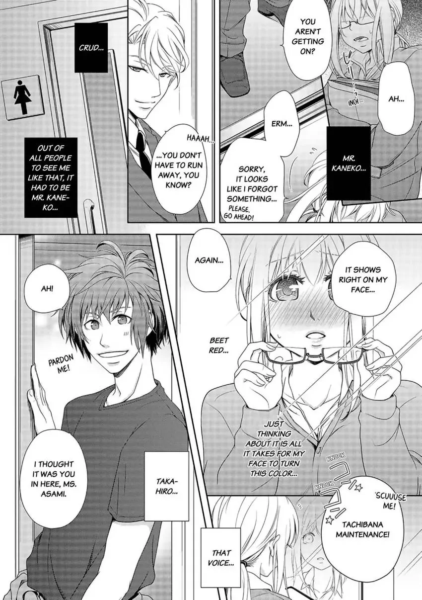 I, a 30-Year-Old Virgin, am Embraced by a Man for the First Time [Official] Chapter 1 - page 26