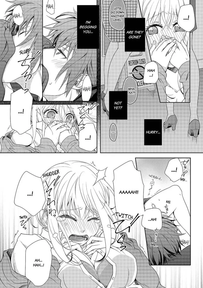 I, a 30-Year-Old Virgin, am Embraced by a Man for the First Time [Official] Chapter 1 - page 30