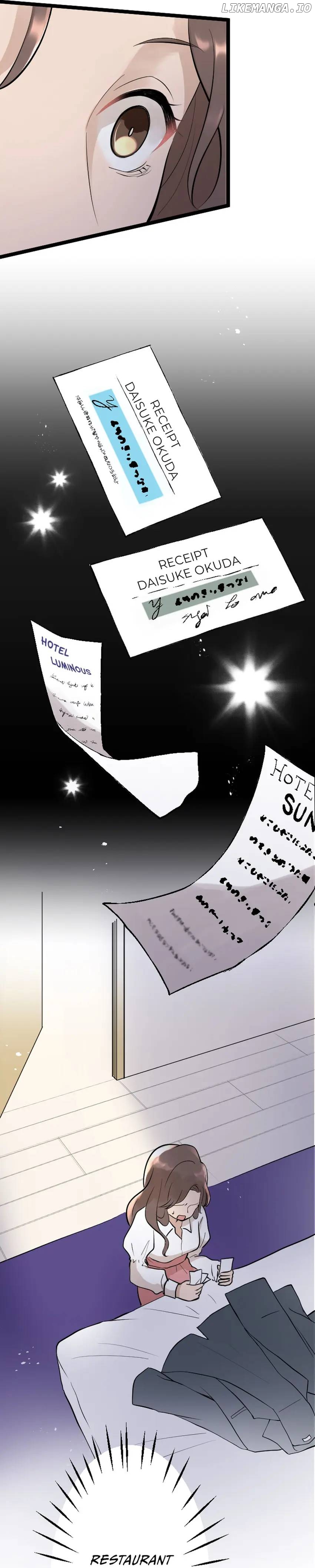 Five Ways to Socially Ruin Your Husband Chapter 2 - page 15