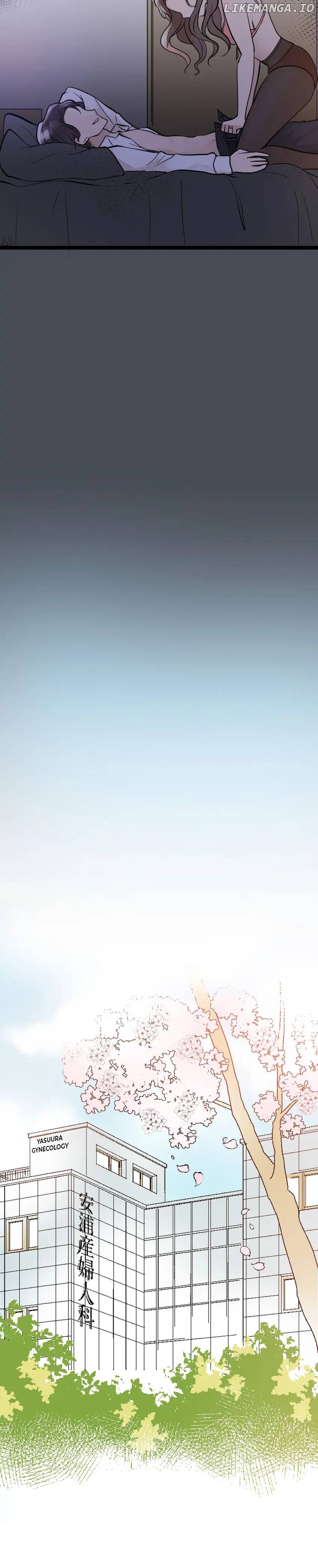 Five Ways to Socially Ruin Your Husband Chapter 2 - page 31