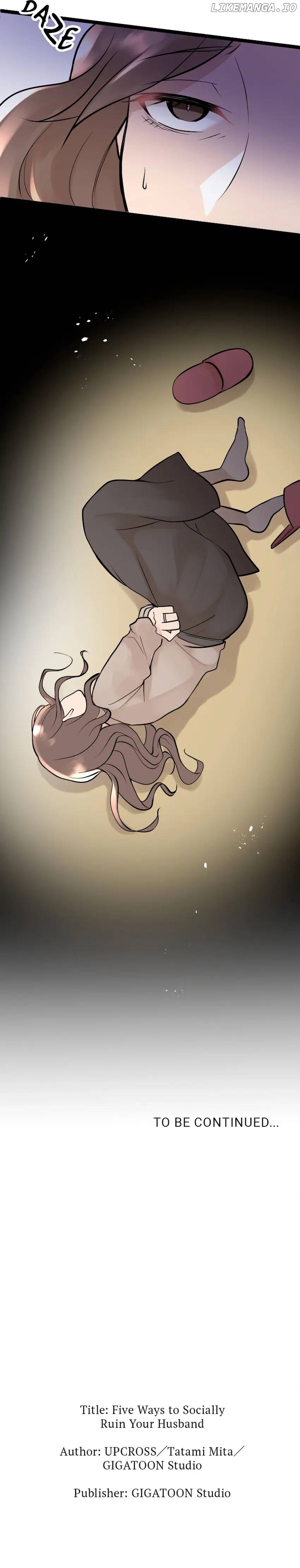 Five Ways to Socially Ruin Your Husband Chapter 2 - page 54