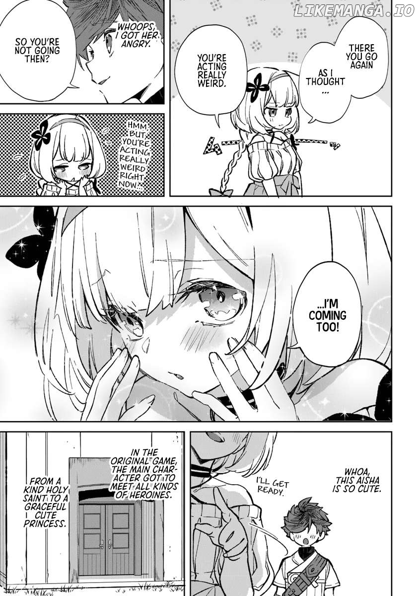 Yagate Eiyuu ni Naru Saikyou Shujinkou ni Tensei Shitakedo, Boku ni wa Ni ga Omokatta You desu Chapter 1 - page 30