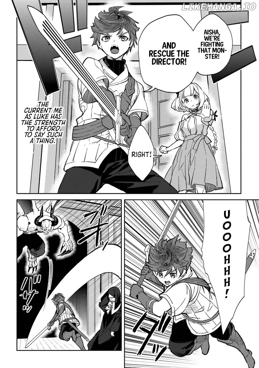 Yagate Eiyuu ni Naru Saikyou Shujinkou ni Tensei Shitakedo, Boku ni wa Ni ga Omokatta You desu Chapter 1 - page 45