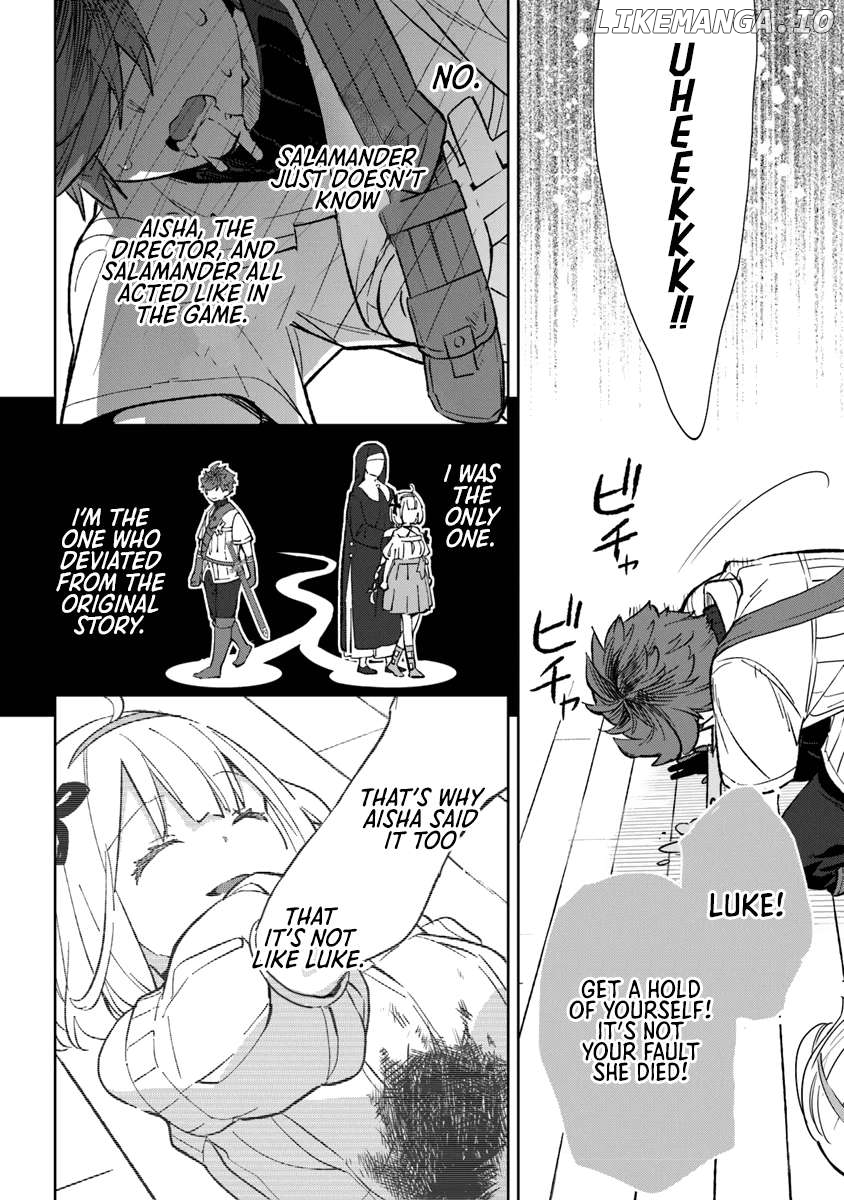Yagate Eiyuu ni Naru Saikyou Shujinkou ni Tensei Shitakedo, Boku ni wa Ni ga Omokatta You desu Chapter 1 - page 73