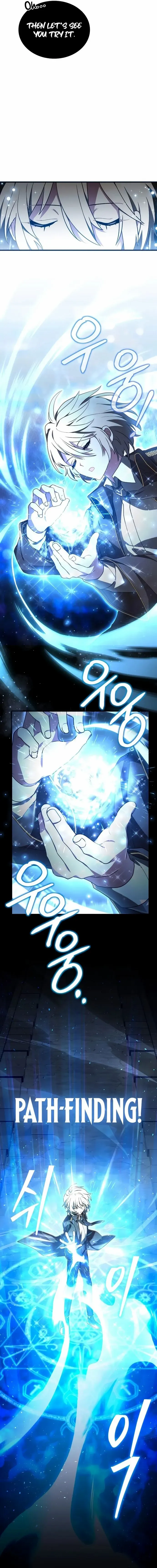 I Become a Legendary Arch Mage by Reading a Book Chapter 2 - page 22