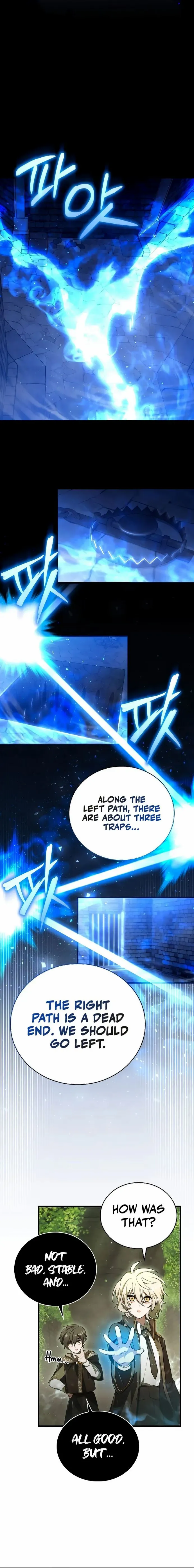 I Become a Legendary Arch Mage by Reading a Book Chapter 2 - page 23