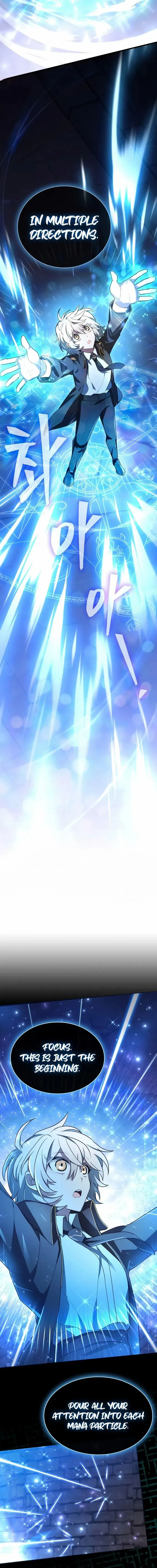 I Become a Legendary Arch Mage by Reading a Book Chapter 2 - page 25