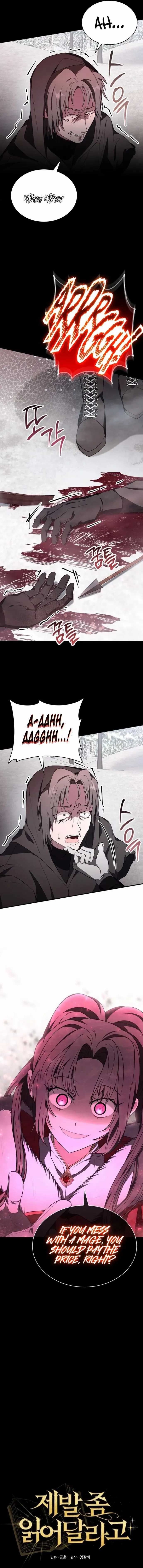I Become a Legendary Arch Mage by Reading a Book Chapter 7 - page 7