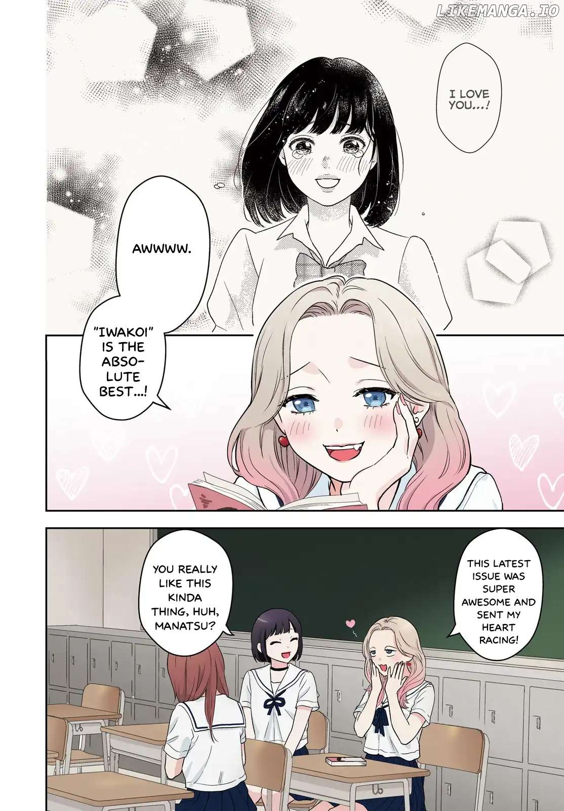 Girlfriend limited to 7 days. Chapter 1 - page 3
