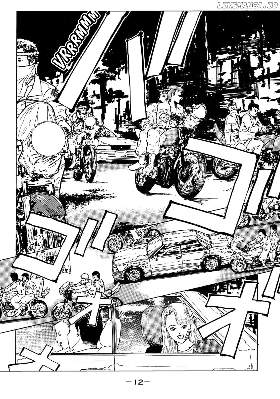 Shoujo Bousou Densetsu Fair Chapter 1 - page 13